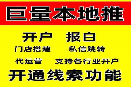 小红书信息流案例：热门品牌如何借势营销